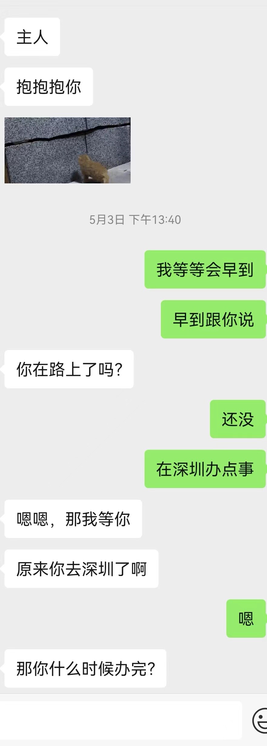 1 (5)