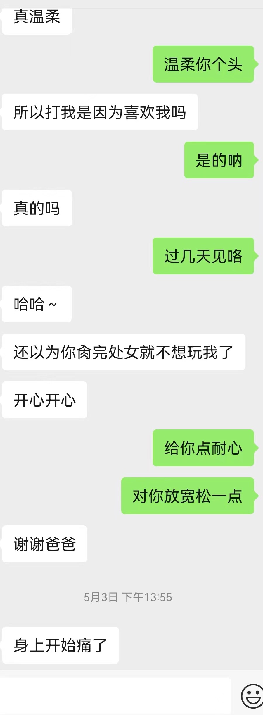1 (16)