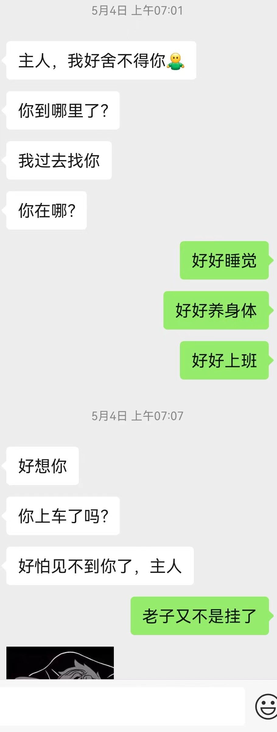 1 (36)