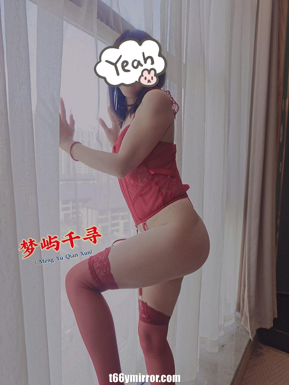 t66ymirror.com-11