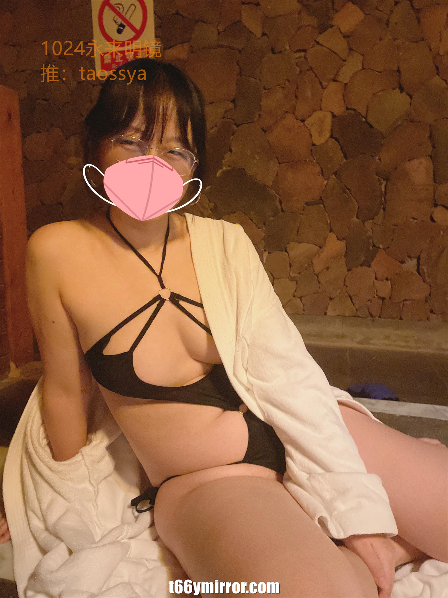 t66ymirror.com09