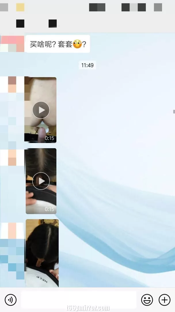 t66ymirror.com01