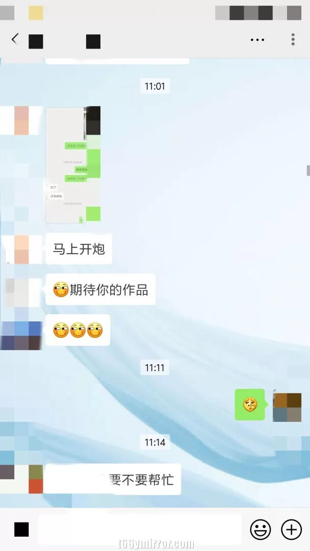t66ymirror.com04