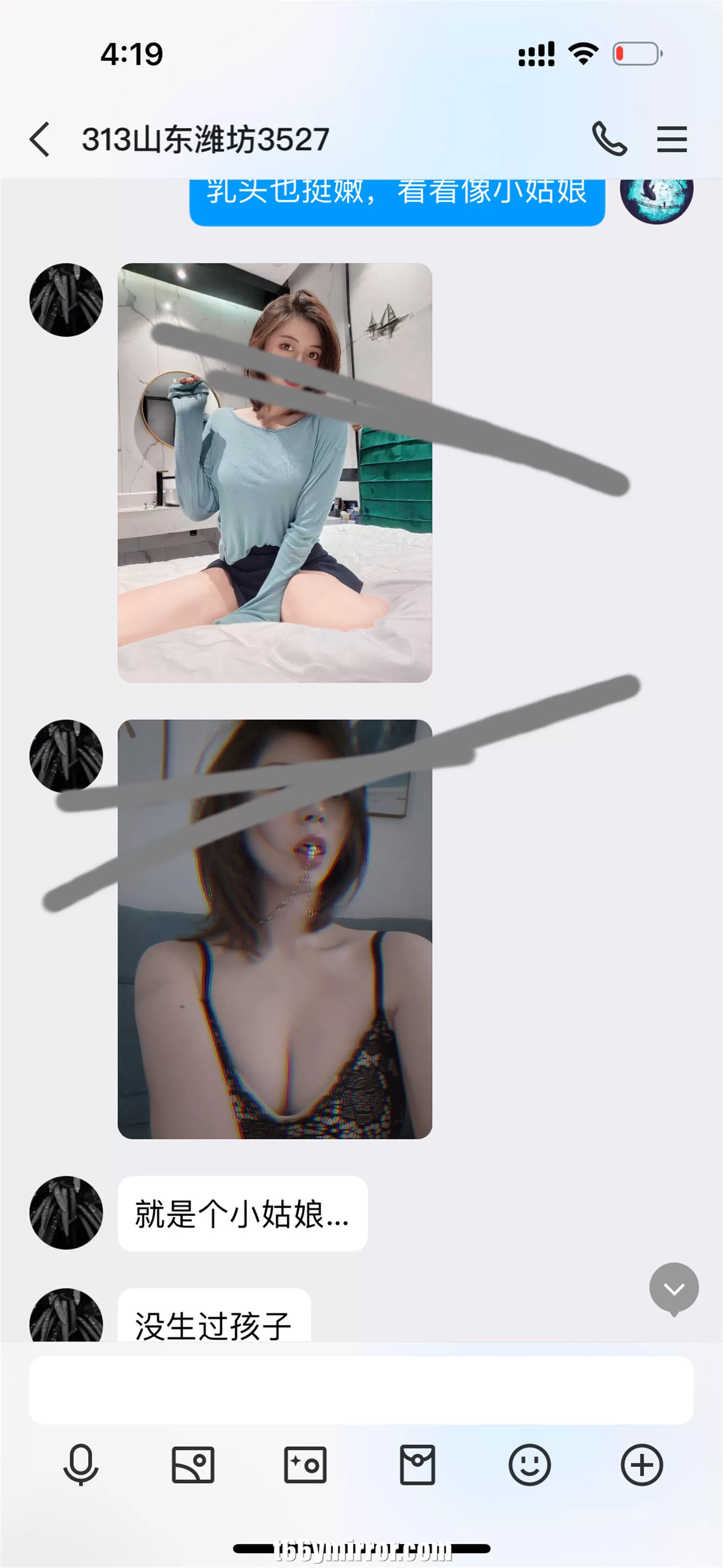 t66ymirror.com33