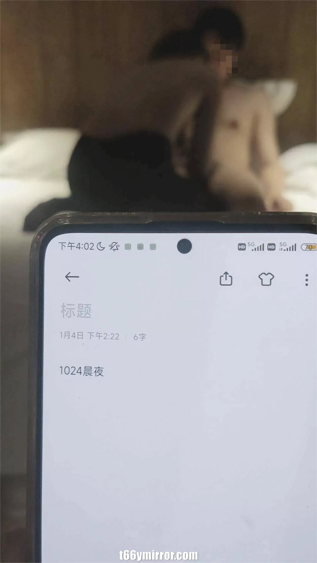 t66ymirror.com09