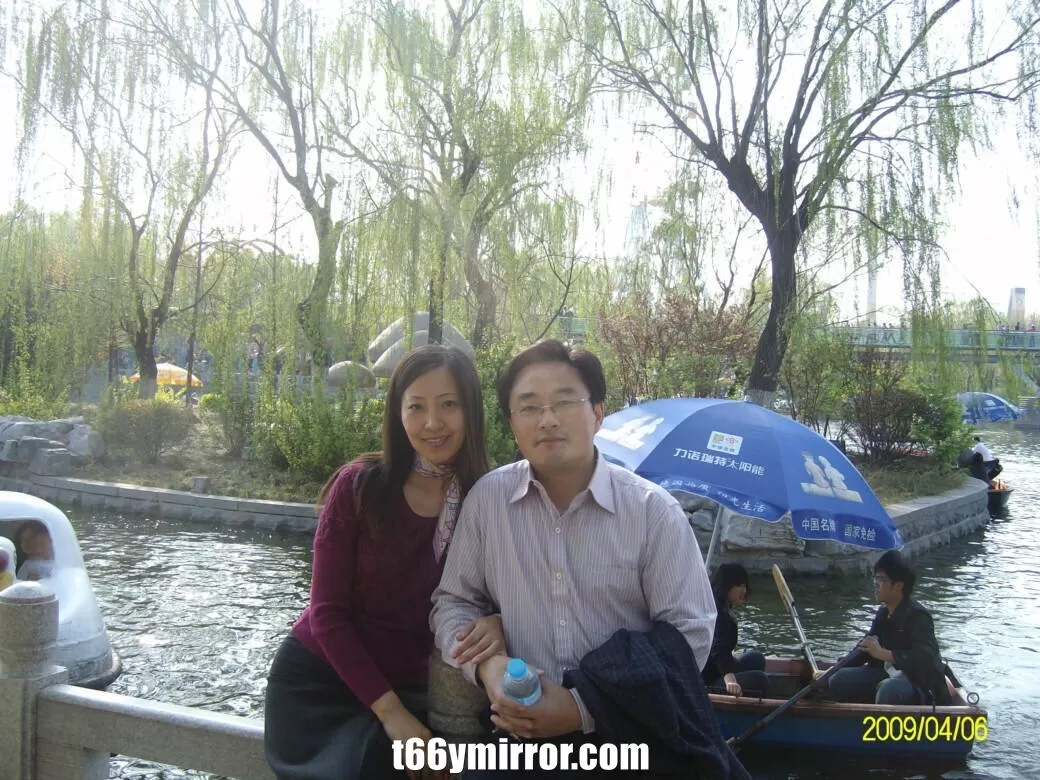 t66ymirror.com (22)