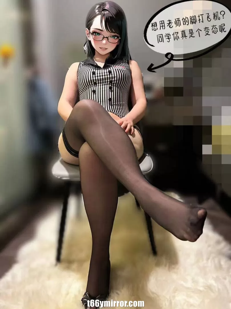 t66ymirror.com08