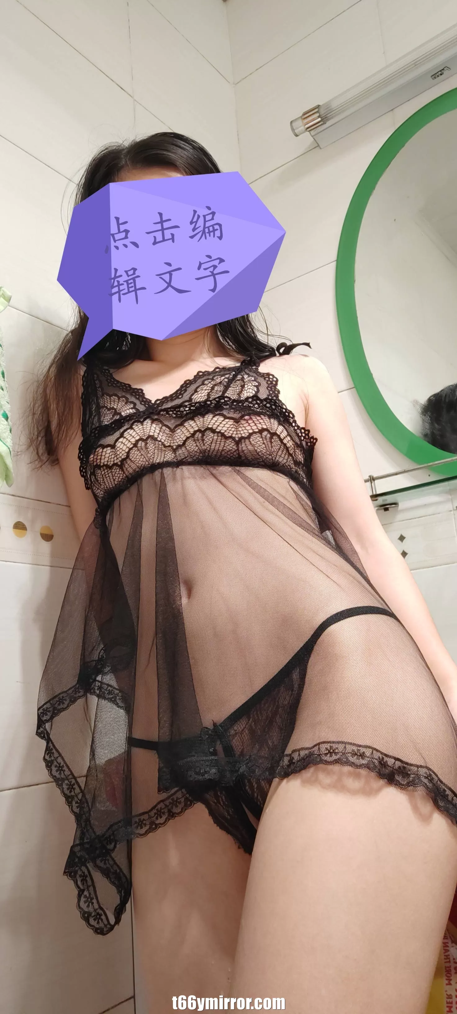 t66ymirror.com003