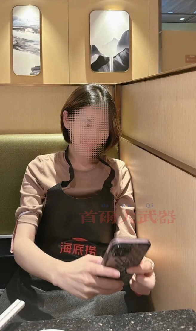 t66ymirror.com (16)