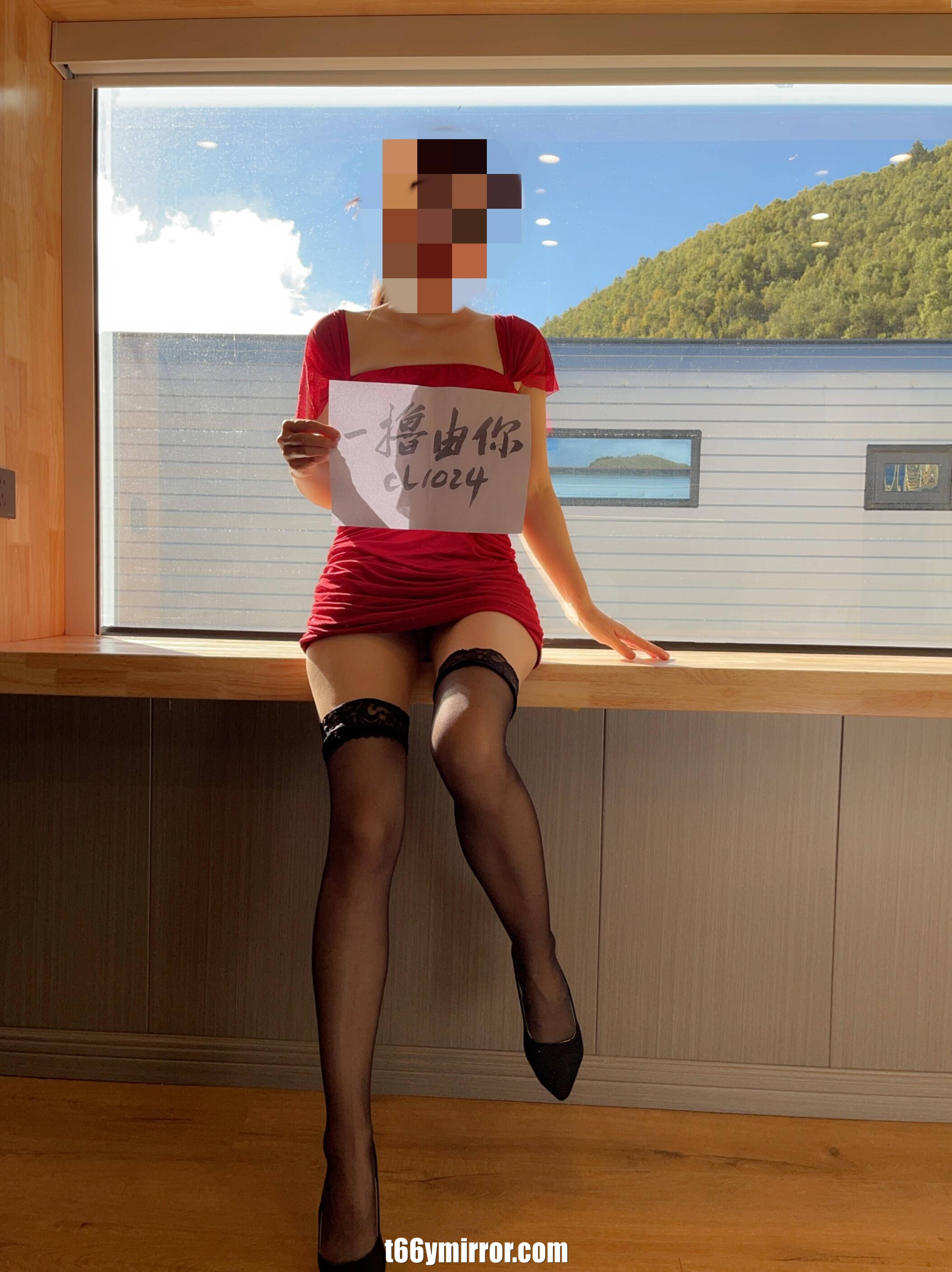T66YMIRROR.COM (25)