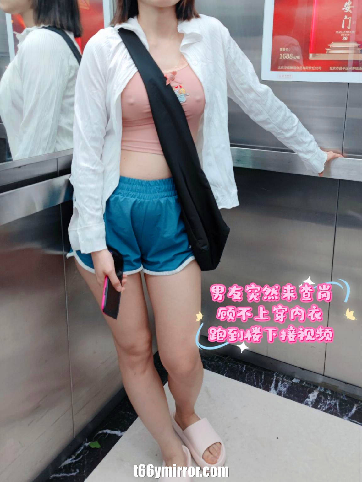 t66y.com030