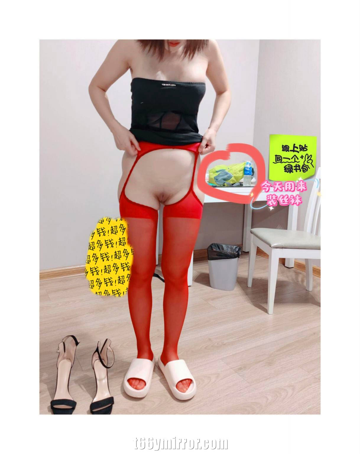 t66y.com062