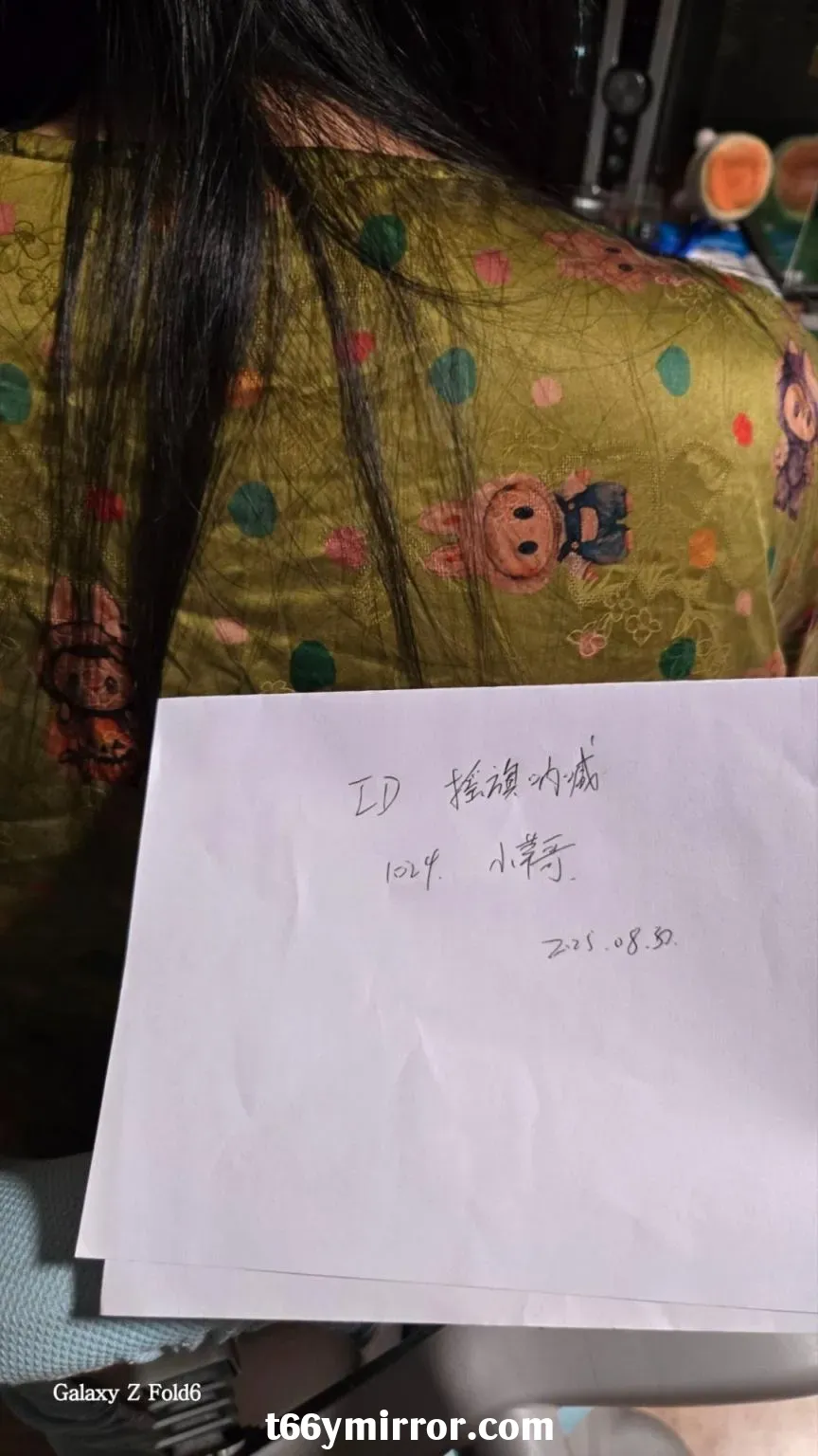 1 (37)