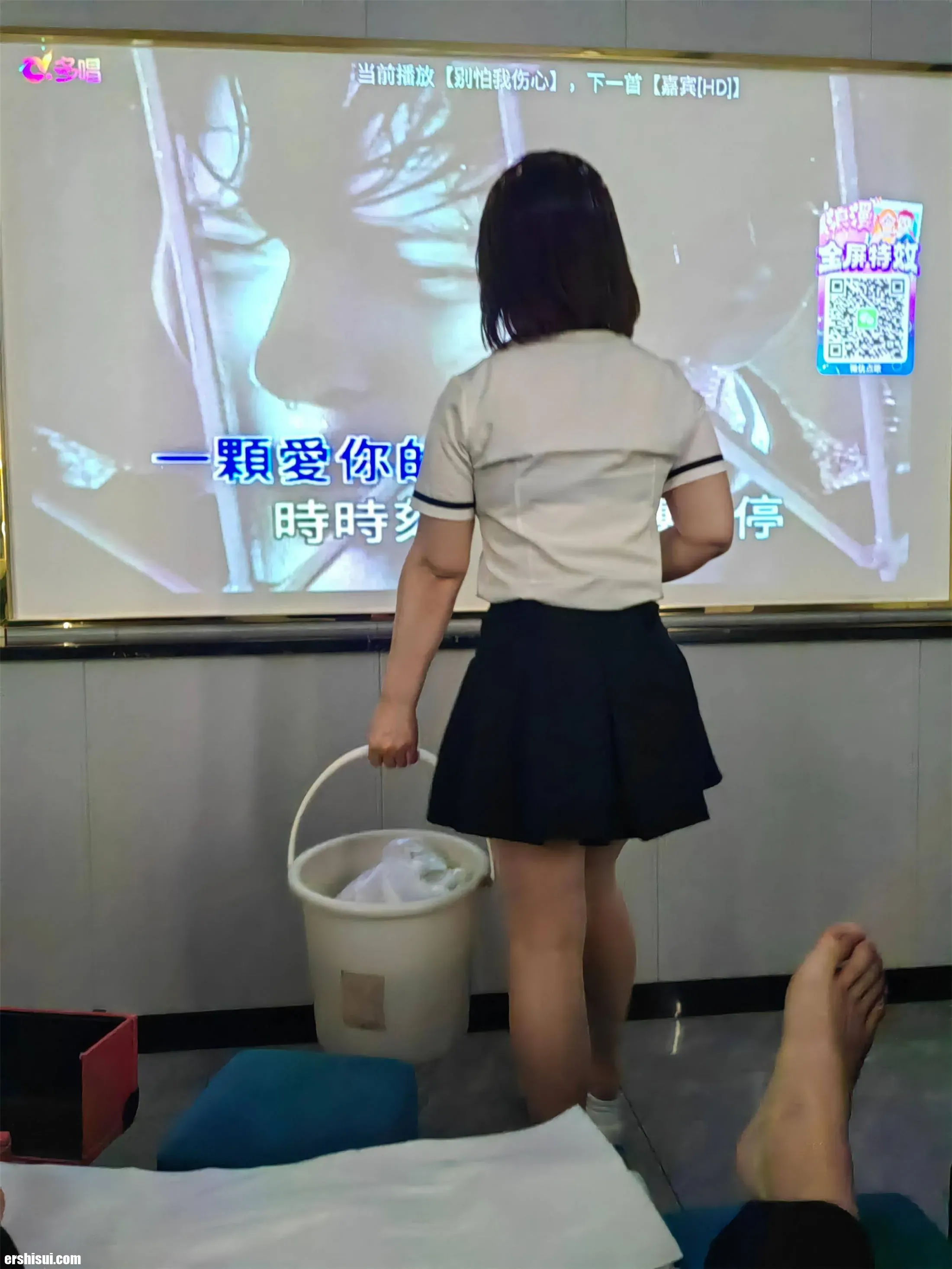 nibksd
