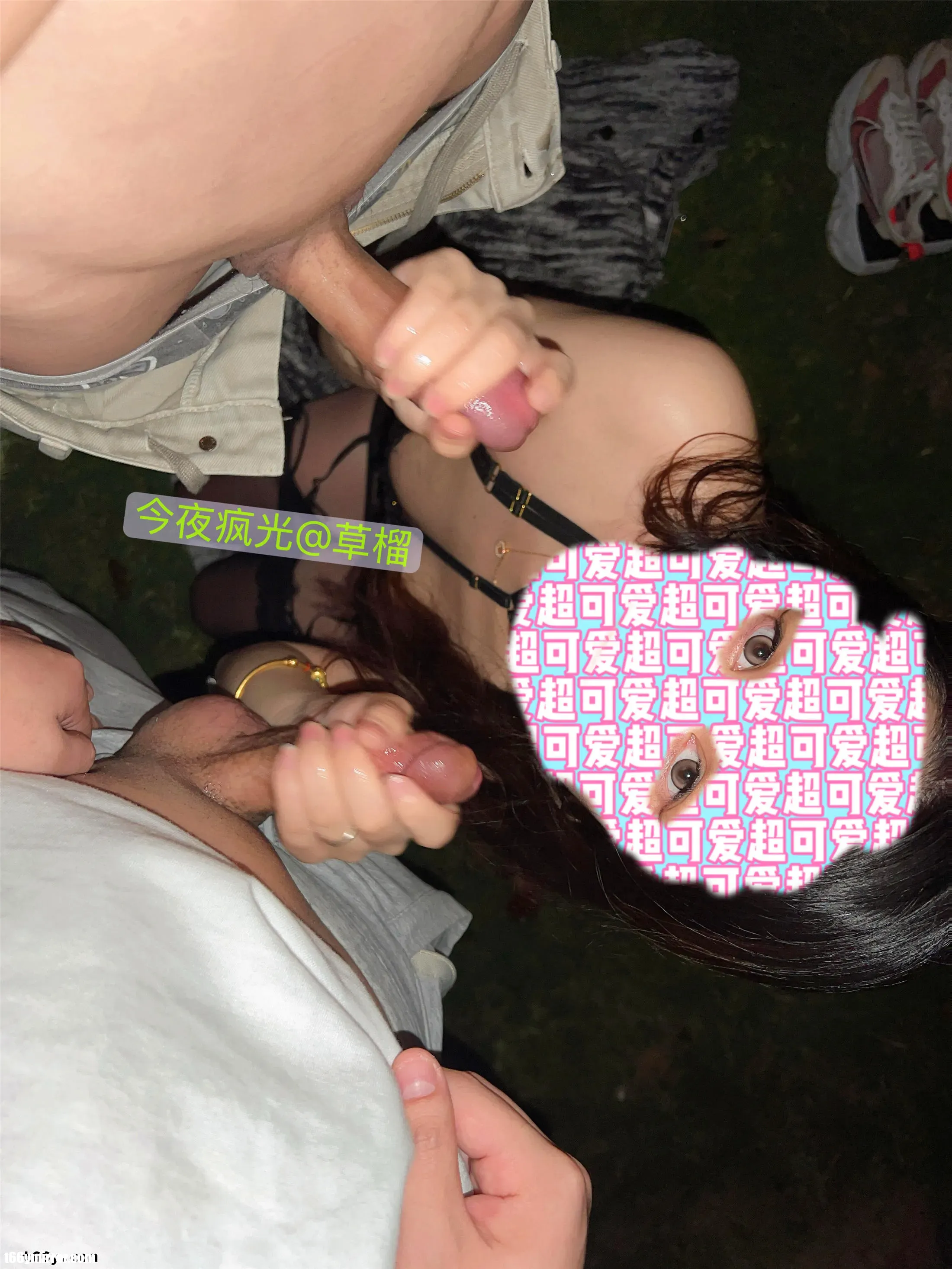 1 (19)