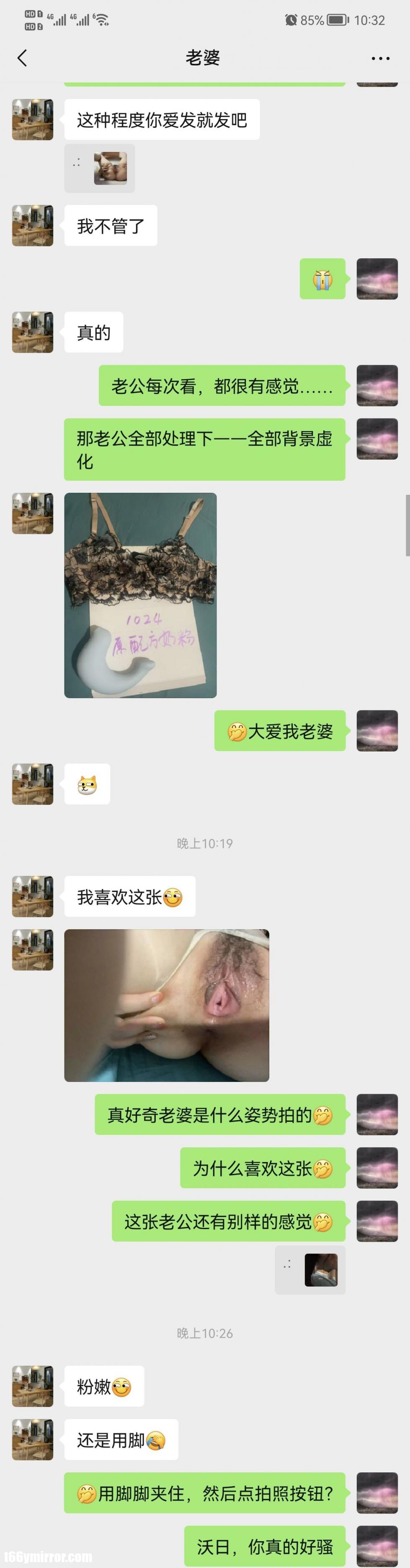 nipj2