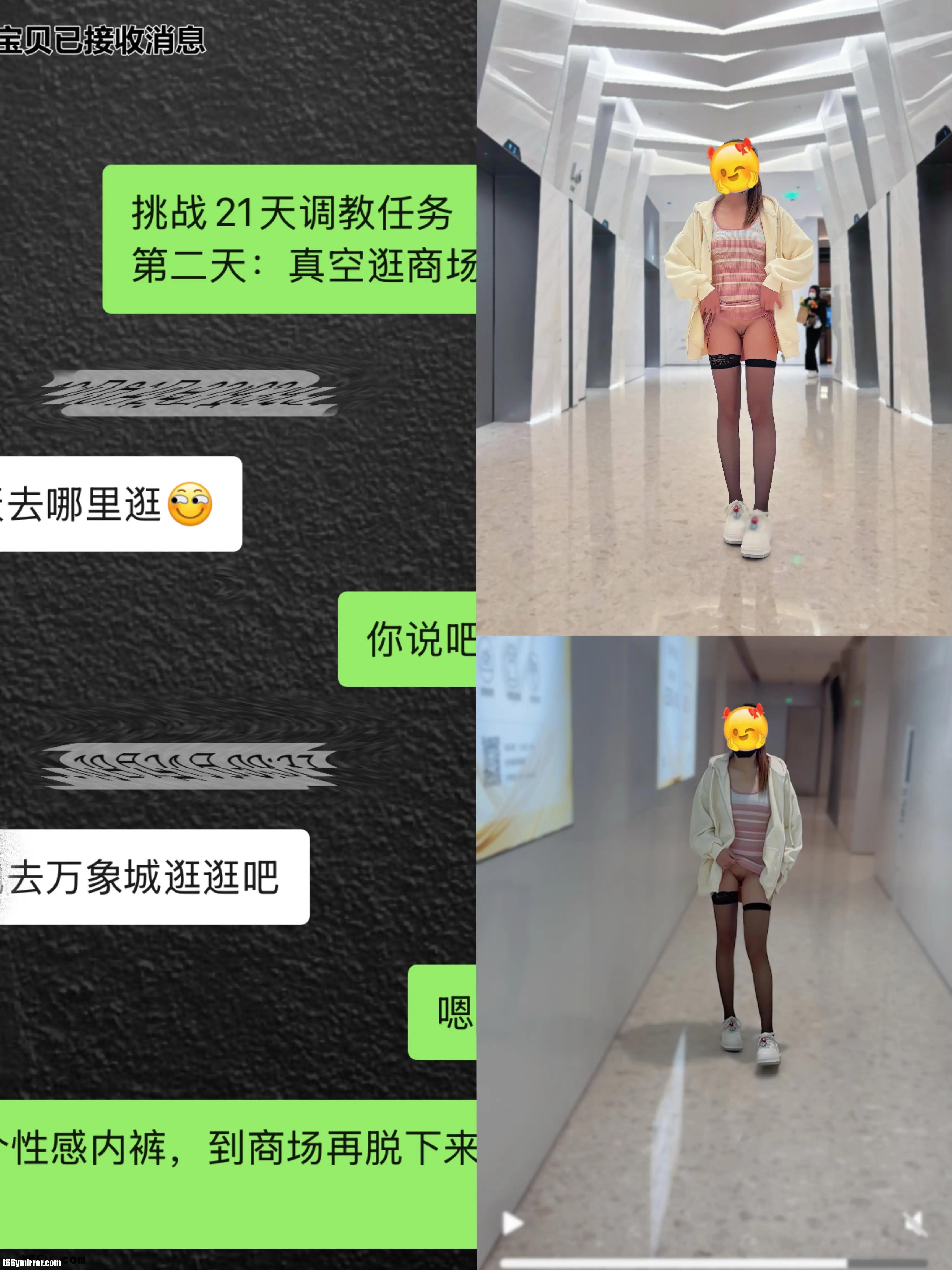 69aaf2d85b165