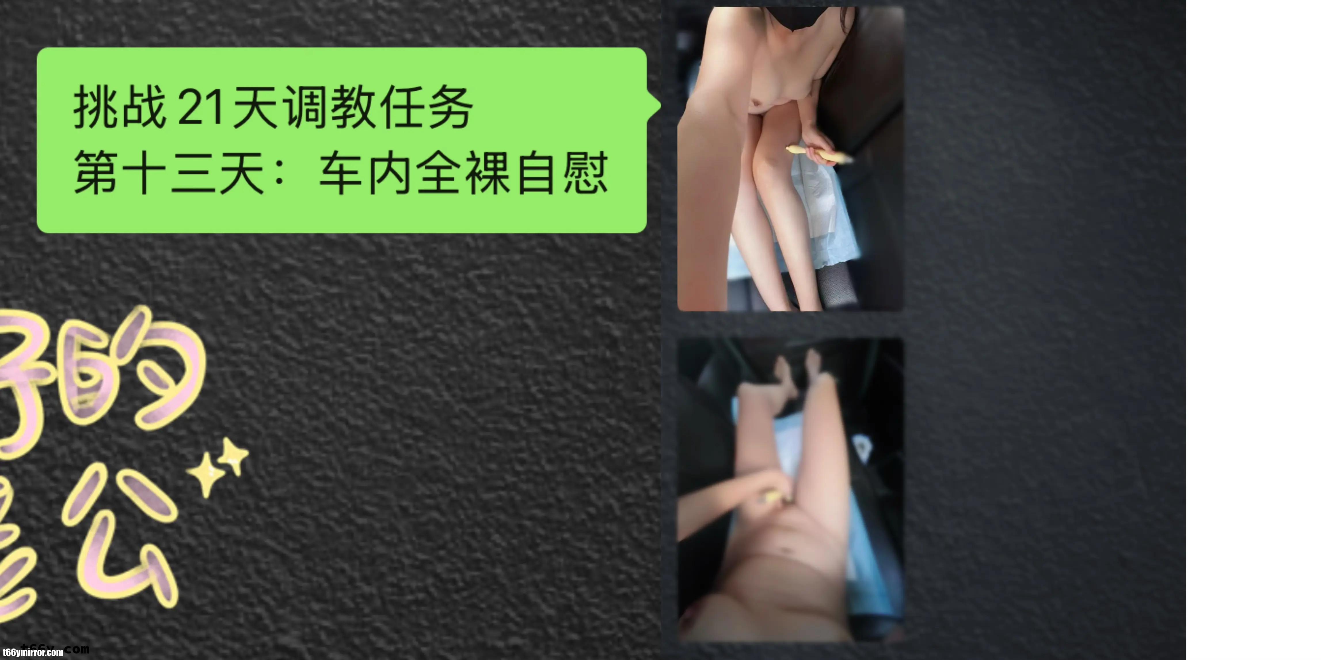 69aaf3c54eb09