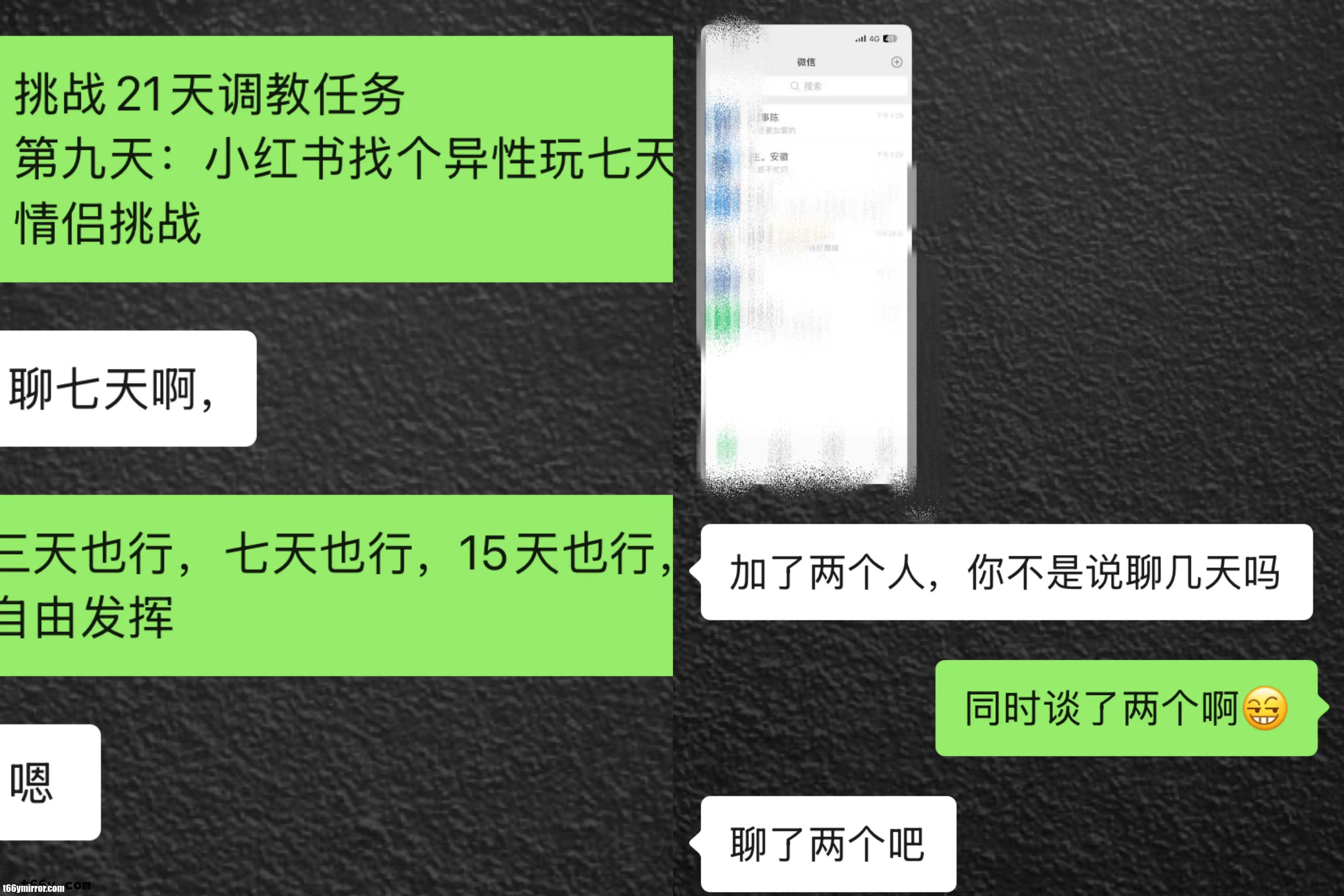 69aaf347e11a7