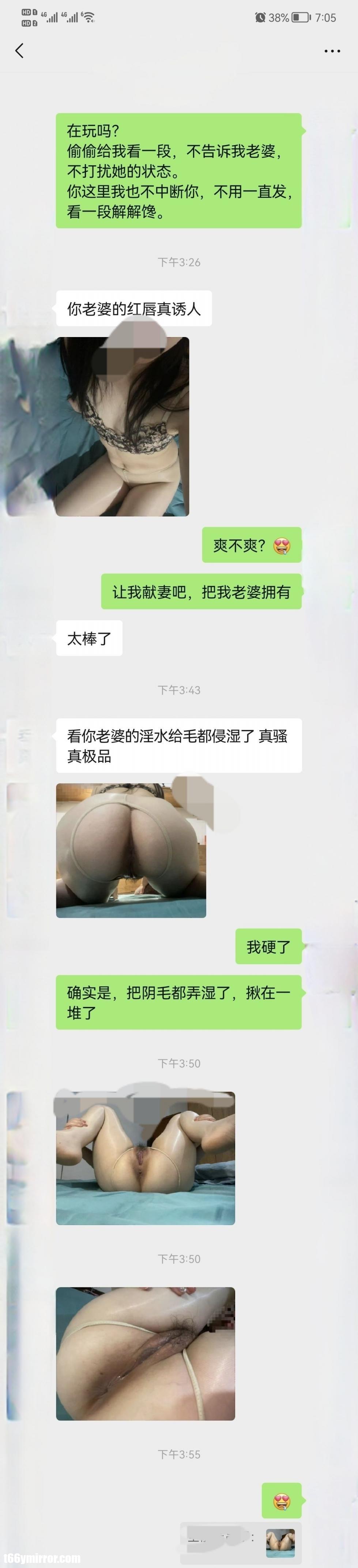 njfxg
